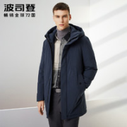 BOSIDENG 波司登 B90141153 男士鹅绒羽绒服