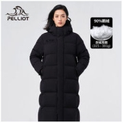 PELLIOT 伯希和 YS112140814 中性户外羽绒服