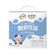 伊利乳酸菌酸奶250ML*12盒