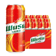 新疆夺命大乌苏 大红乌苏易拉罐 500ml*12罐