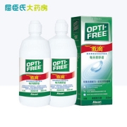 美国产 屈臣氏 爱尔康 傲滴护理液 355ml*2瓶 美瞳/隐形视眼镜清洗液
