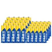 比苛 5号/7号 电池6粒
