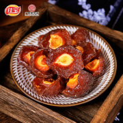 佳宝 半边梅 500g