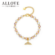 ALLOVE 女士手链 ZBB00101