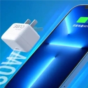 努比亚 方糖Pro30W氮化镓GaN Pro充电器20W适用苹果iPhone13promax/12/11/8P/XR/iPad华为小米Type-C充电头白