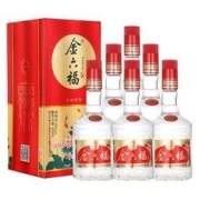 金六福 白酒 五粮酿造 浓香型高度白酒 收藏送礼 50度年年有余整箱装