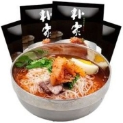 15日0点：朴家 韩国速食冷面 370g*5袋