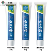聚划算百亿补贴:YUNNANBAIYAO 云南白药 薄荷清爽型牙膏 210g