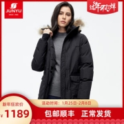 君羽 800蓬210克90%鹅绒 防风防雪 女大毛领中长款羽绒服 可抗-30℃