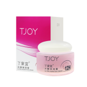 丁家宜  面霜补水保湿润50g*3件