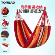 探路者 户外加厚加宽帆布吊床