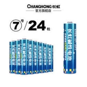 CHANGHONG 长虹 7号/5号 碱性电池 24粒