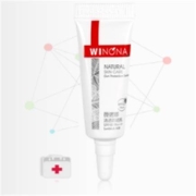 天猫U先：Winona 薇诺娜 清透防晒乳SPF48 5g