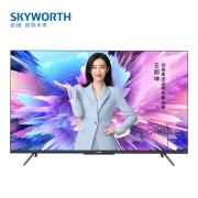 创维(SKYWORTH)55A5 Pro 55英寸 4K超高清 WiFi6 超薄智慧屏无屏闪护眼全面屏 云游戏电视机