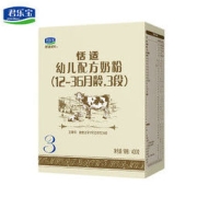 JUNLEBAO 君乐宝 恬适系列 幼儿奶粉 国产版 3段 400g
