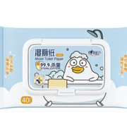 无残留更洁净！心相印 小刘鸭联名款 湿厕纸  40片*1包