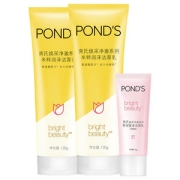 旁氏 PONDS 焕采净澈系列 米粹润泽洁面乳 120g*2支