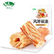 海边人 手撕鱿鱼 500g 碳烤风琴鱿鱼片