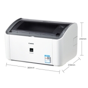 9日0点：Canon 佳能 LBP2900+ 黑白激光打印机 白色