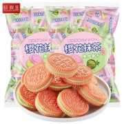 欧鲜生 樱花抹茶夹心饼干 400g/件*拍2件