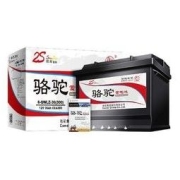 CAMEL 骆驼 6-QW-36 汽车蓄电池 本田锋范