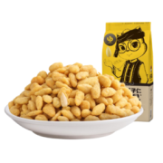 Three Squirrels 三只松鼠 瓜子仁 蟹黄味 218g