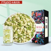 【撸签到+首单】木果庄园茉莉花茶35g/盒