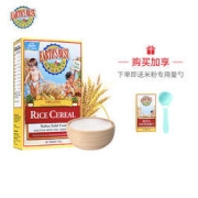 EARTH'S BEST 爱思贝 有机高铁大米粉 德版 1段 原味 175g