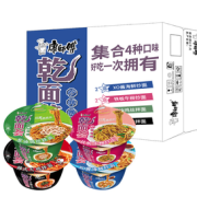 PLUS会员！康师傅 乾面荟 铁板牛柳2碗+XO酱海鲜2碗+葱油鸡丝2碗+韩式火鸡2碗