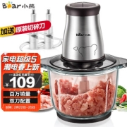 PLUS会员：Bear 小熊 QSJ-B03E1 绞肉机 2L 褐色