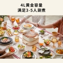 小熊（Bear）电火锅 电炒锅 多功能锅 家用涮烤火锅锅具电热锅分体式4L火锅锅 DHG-C40M1