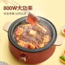Solista 独奏 SD-HG02 九阳 电火锅家用 多用途电煮锅 电热锅料理火锅锅 2L小电锅一体锅涮锅