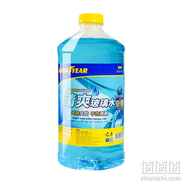 固特异(Goodyear)玻璃水0℃ 2L*1瓶四季通用去油膜玻璃清洁剂汽车用品雨刷精去污剂