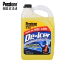 百适通（Prestone）汽车防冻玻璃水 融雪除冰玻璃清洁剂 -37℃冬季雨刮水 1.93L AS250 汽车用品