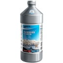 BLUESTAR 蓝星 -30℃除冰玻璃水防眩光去虫胶 去油膜雨刷精高效去污玻璃水 2L 四季通用 1瓶装新能源