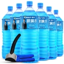 车仆四季通用玻璃水 -25度 2L 6瓶开盖即用春夏春冬玻璃水雨刮精汽车挡风玻璃清洗除油膜