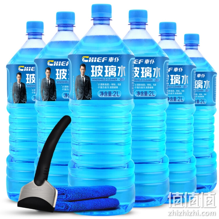 车仆四季通用玻璃水 -25度 2L 6瓶开盖即用春夏春冬玻璃水雨刮精汽车挡风玻璃清洗除油膜