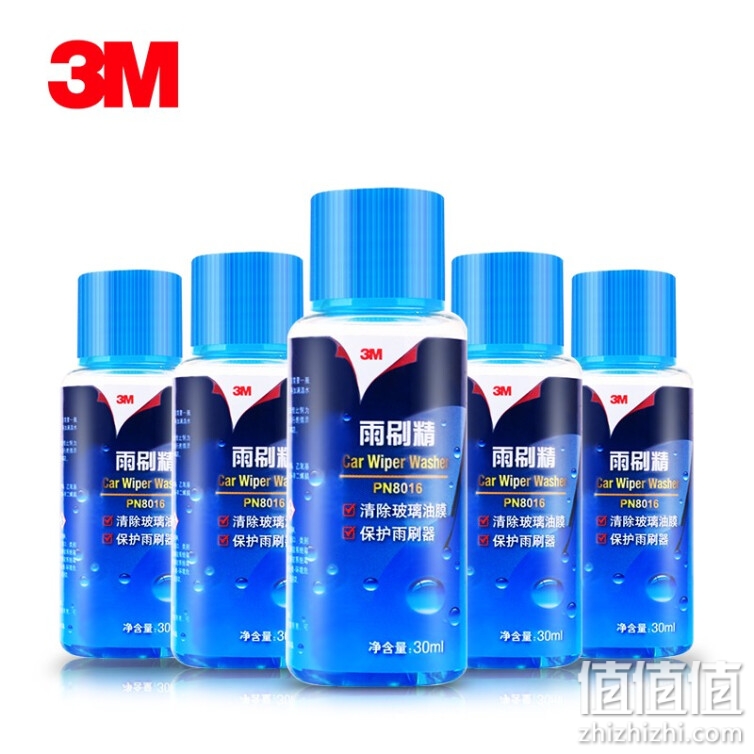 3M 汽车玻璃水 春夏用车用浓缩雨刮精雨刷精清洗雨刮水雨刮液 去虫胶去鸟粪灰尘 1:100浓缩原液 10瓶装（加赠两瓶）