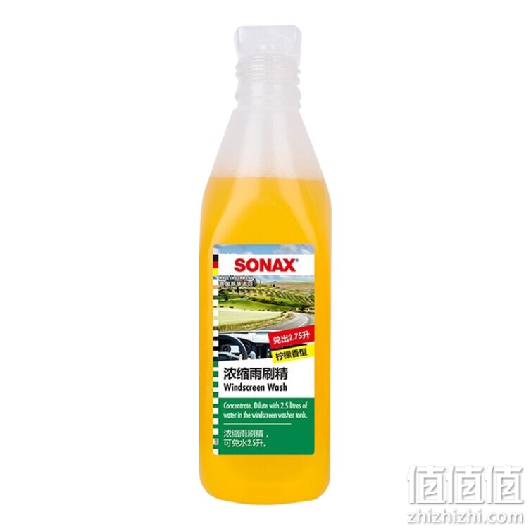 索纳克斯（SONAX）德国原装进口玻璃水超浓缩 雨刷精挡风玻璃去油膜雨刮水 （新品一次装）柠檬香型250ml