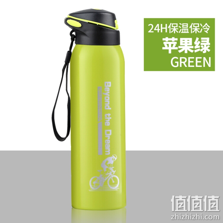 SAHOO 自行车水壶骑行运动水杯茶杯不锈钢保温杯子女男学生公路车山地车单车装备 双层不锈钢弹盖保温杯-苹果绿-500ML