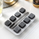 SenseYo冰酒石 家用大理石冰块威士忌速冻石头冰粒块创意冰镇神器套装 8颗+冰夹+收纳盒