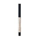 日本资生堂MAQUILLAGE心机美人双效眉笔眉粉3色持久防水替换套装