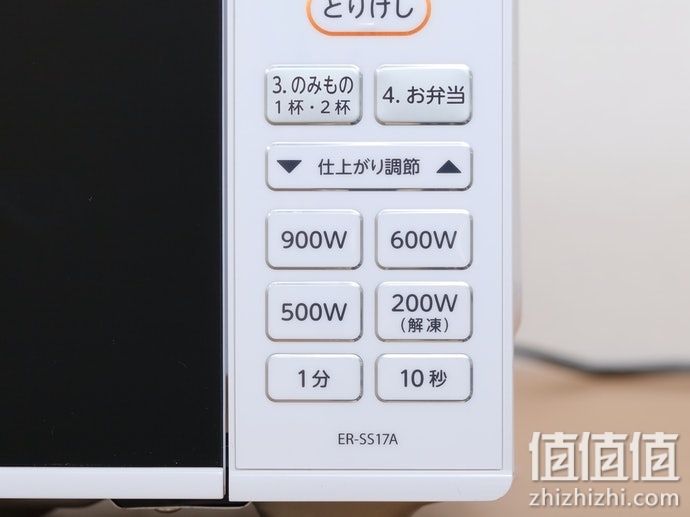微波炉怎么选？机械式微波炉选购指南
