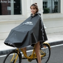 怎么选择自行车雨衣？自行车雨衣选购指南