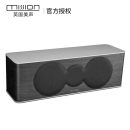 mission/美声 QX-C英国美声家庭影院中置 高保真HIFI无源音箱客厅家用 黑色