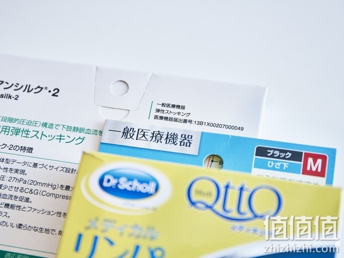 压力袜怎么选？压力袜选购指南
