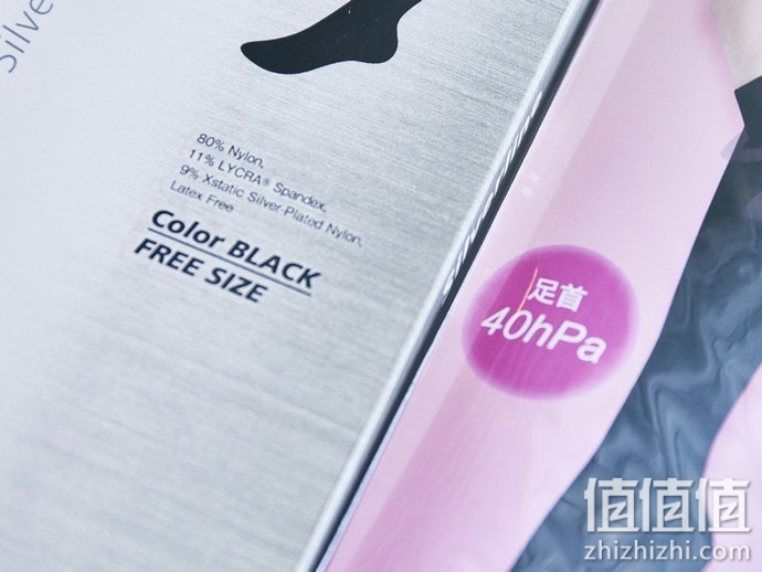 压力袜怎么选？压力袜选购指南