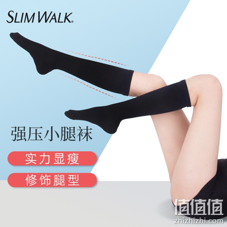 丝翎 SLIMWALK美腿袜中筒袜半筒袜压力袜非瘦腿袜日本原装进口学院风学生袜短袜女PH651 S-M 黑色 S-M