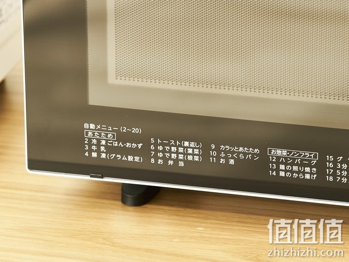 多功能微波炉哪款好？多功能微波炉选购指南
