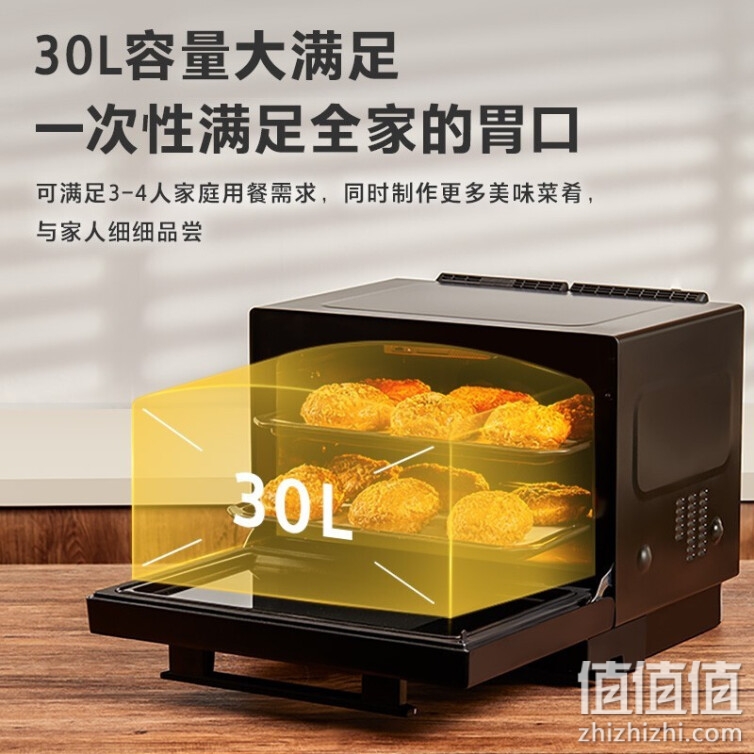 东芝（TOSHIBA）微蒸烤一体机 原装进口水波炉 石窑烤 智能家用变频多功能微蒸烤箱 ER-VD7000CNB 30升